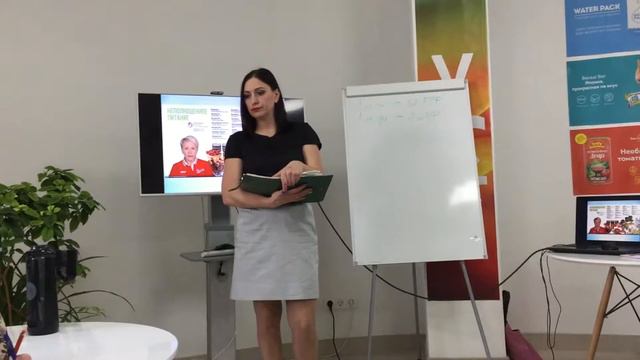Евгения Рослякова Школа "Будь в форме" смотреть онлайн