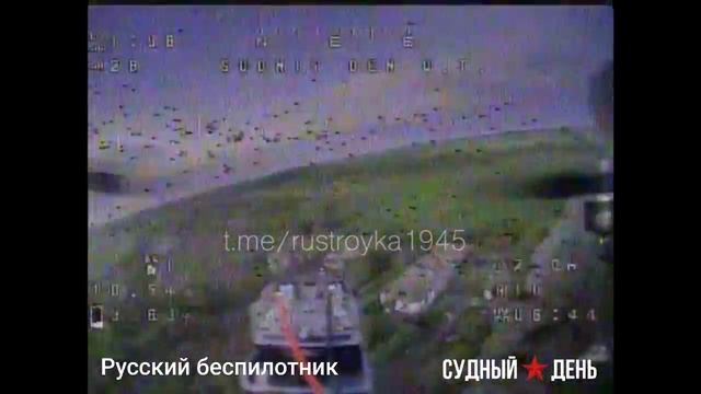 Fpv-дроны 