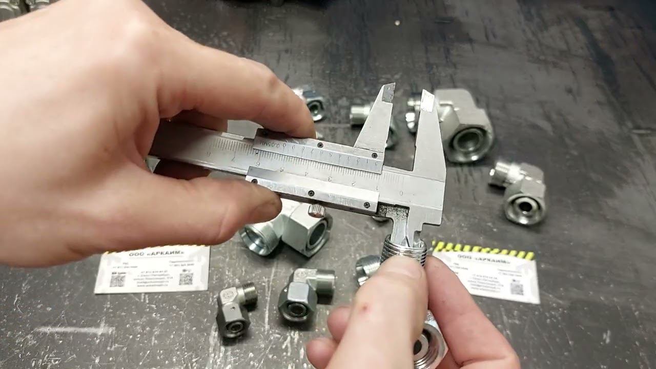 Метрические переходники гайка-штуцер 90 градусов смотреть онлайн