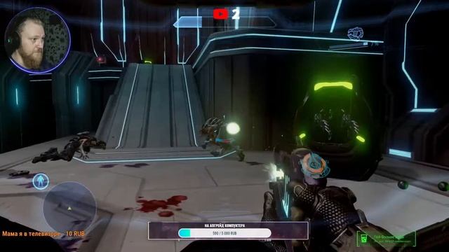 ПРОХОЖДЕНИЕ HALO 4 ➤ Часть 1 ➤ Полное Прохождение На Русском Хало 4 ➤ на ПК смотреть онлайн