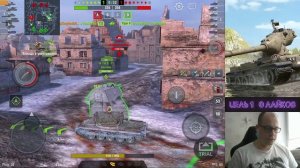 EMIL 1951- ПОЙМИ ЕГО ФИШКУ И НАГИБАЙ РАНДОМ. WoT Blitz?Tanks Blitz | Гайд, Обзор для Новичков