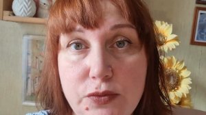 Отличная смывка! И какой краской изменила зелёный цвет волос. Изменила цвет после хны и басмы.