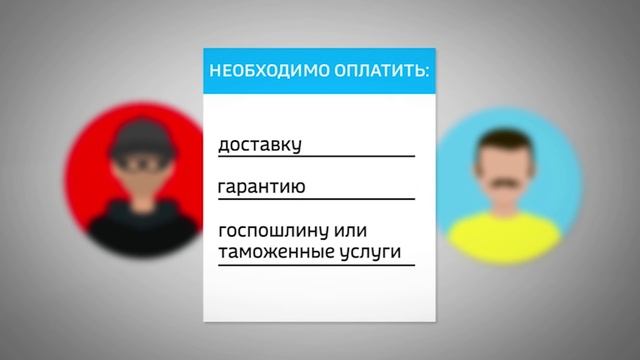 Приз смотреть онлайн