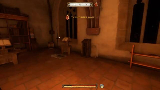Kingdom Come: Deliverance. "Потерянные страницы". Как найти 10 страниц из книги Овидия. смотреть онлайн