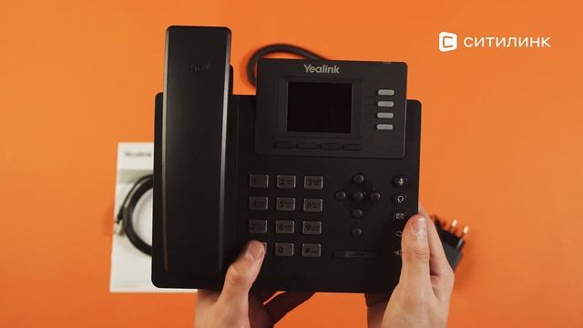 Обзор SIP телефона Yealink SIP-T33P | Ситилинк смотреть онлайн