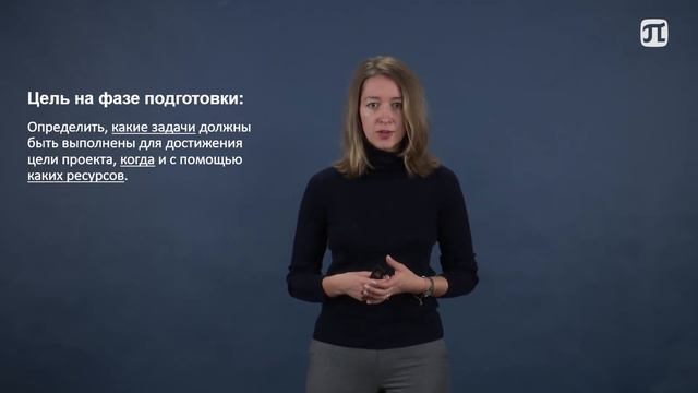 О практической части курса смотреть онлайн