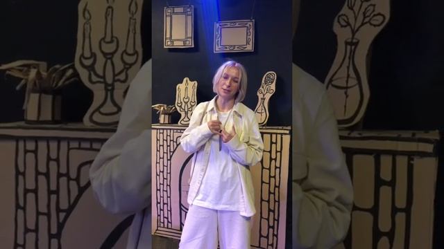 Отзыв на спектакль "Ностальгия" смотреть онлайн