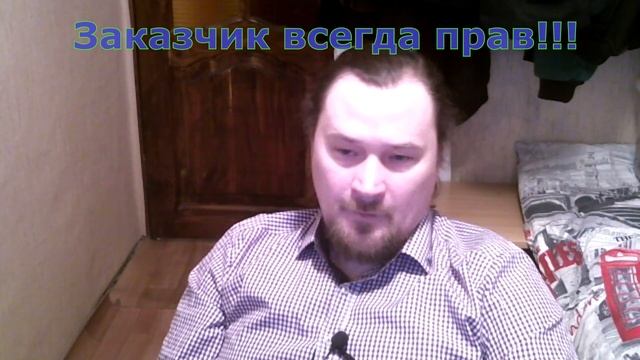 Отзыв о самозанятости в проектировании металлоконструкций