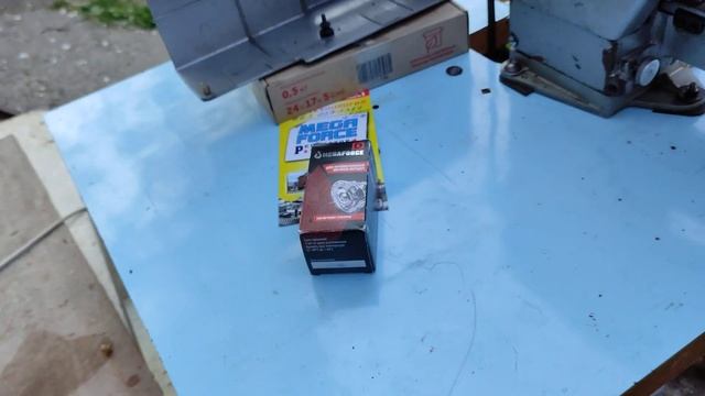 Гудзикова 1095 клас Продам #швейна машина Пуговичная машинка #sewing смотреть онлайн