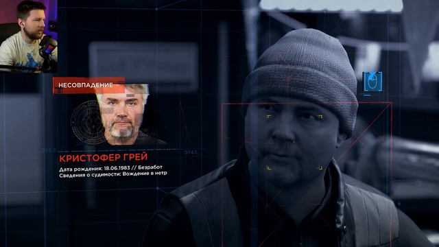 Detroit: Become Human | #2 | "Отцы, дети, расследования" смотреть онлайн