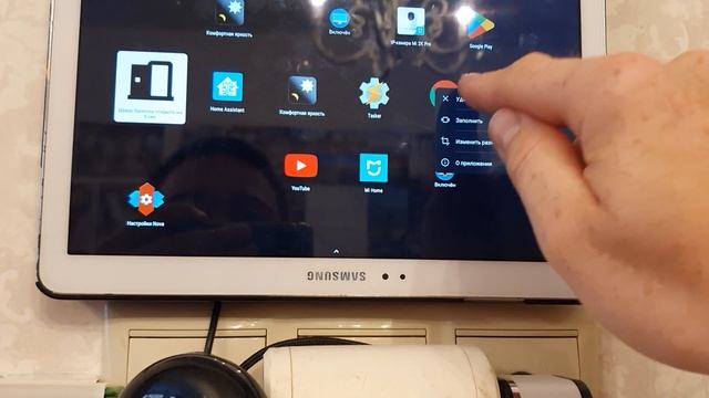 Чтобы экран планшета/телефона не выключался никогда. Как сделать? смотреть онлайн