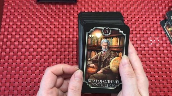 Оракул Киппер от Аввалон??♀️??♂️: сравнение американской, русской и Алиэкспресс. Kipper Oracle