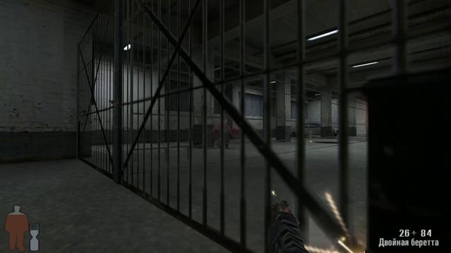 Max Payne _ Часть 3. Поближе к небесам _ Глава 4. Паршивый предатель