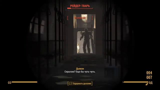 Жми и молись смотреть онлайн