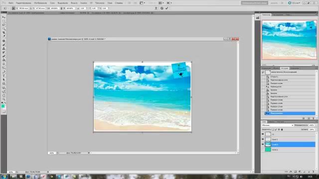 Как сделать изображение с закругленными углами в Photoshop смотреть онлайн