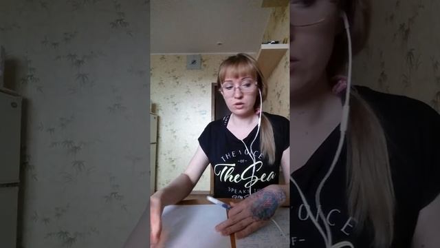 Индивидуальная настройка феху для Владимира смотреть онлайн