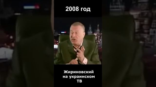 Украинское ТВ смотреть онлайн