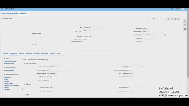 Oracle Fusion Inventory - Arabic - Manage Item Status - Manage Item Type смотреть онлайн