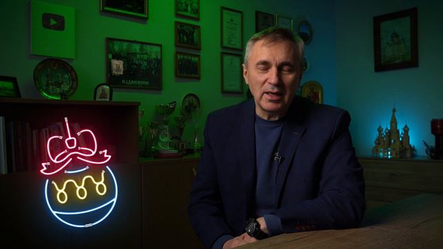 С Новым Годом / доктор Боровских смотреть онлайн