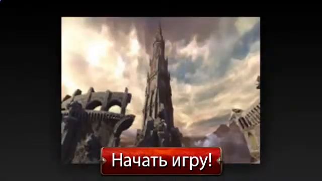 3d игры стрелялки скачать бесплатно - ИГРАТЬ в Panzar смотреть онлайн
