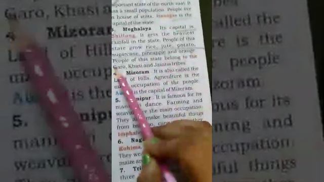 STD-4, SOCIAL STUDIES, CH -2, VIDEO -3 смотреть онлайн