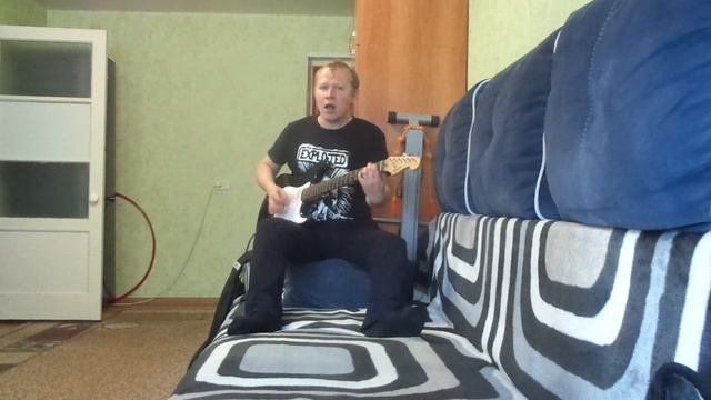 05 Скорее Бы Рассвет смотреть онлайн