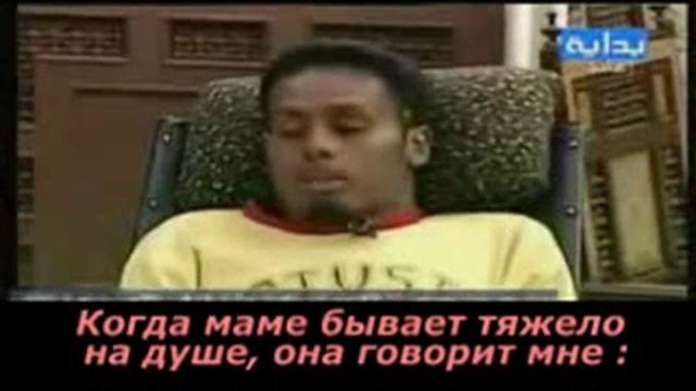 Цените Ваших матерей!!! смотреть онлайн