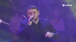 Рустам Нахушев - Весна пришла | Концертный номер