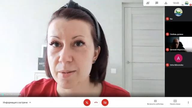 Массаж лица дома: красота и молодость за 5 минут в день