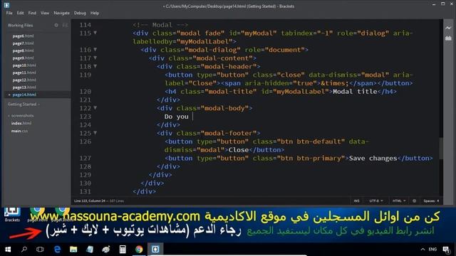 14 bootstrap in arabic بوتستراب عربي modal popup رسالة جميلة смотреть онлайн