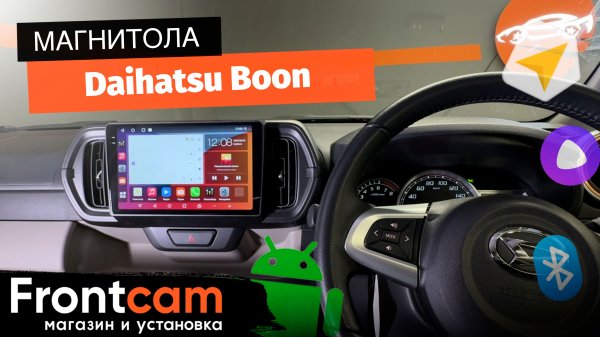 Магнитола Canbox H-Line 2K 4180 для Daihatsu Boon на ANDROID