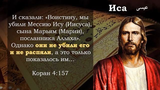 слава Иисусу Христу????❤️❤️❤️❤️ только он единственный Господь создатель неба и земли ? смотреть онлайн