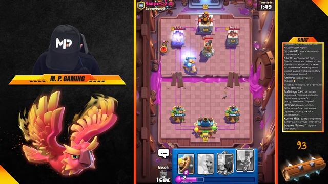 ? [17:3] Испытание на 20 ПОБЕД. Клеш Рояль/Clash Royale. смотреть онлайн