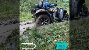 Рм500-2 Рм500-||, скоро будет обзор на этот квадроцикл