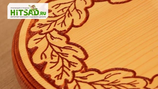 Напольные подставки для цветов в интернет-магазине ХитСад смотреть онлайн