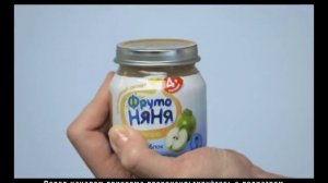 рекламный ролик «ФрутоНяня» - «Пюре» (вариант)