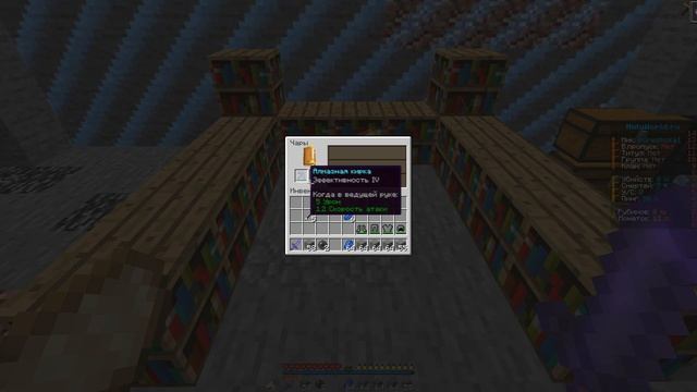 Я обменял тростник на ДОНАТ в Майнкрафт Анархия | Выбиваем донат навсегда HolyWorld смотреть онлайн