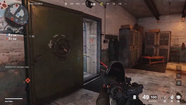 Моя трансляция смотреть онлайн