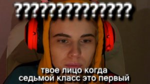 кулстори из Америки и шутки за 300
