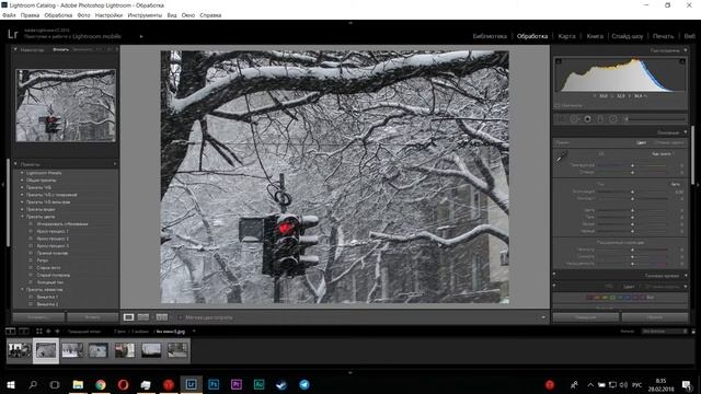 ?Чёрно белая фотография. Зачем ЧБ. Как использовать ЧБ в фото.