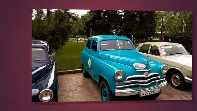Ретро-автомобили в Нижегородском кремле. Выставка 26.05.2019 смотреть онлайн