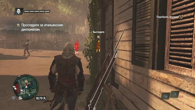 Прохождение Assassin's Creed 4 Black Flag #19 - Мастер маскировки смотреть онлайн