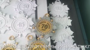 Роланд EGX-400 плюс карта памяти SD.