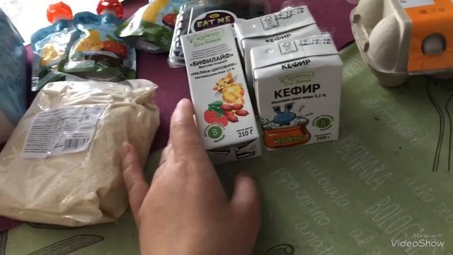 Детский пудинг. ИКЕА продолжается мои рамки для постеров! смотреть онлайн
