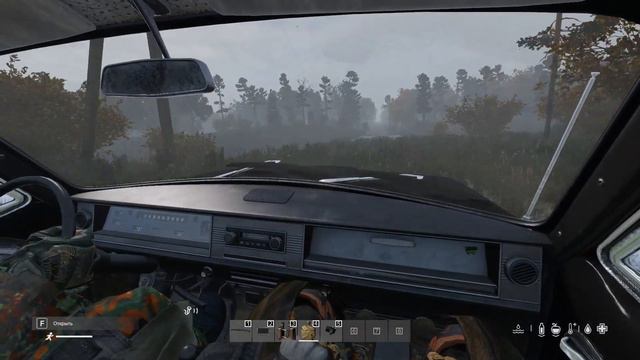 Один день из жизни ПД DayZ STALKER RP смотреть онлайн