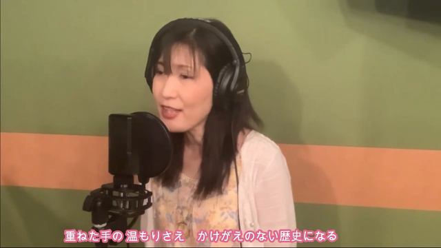 Memories / Yoshiko Yamaguchiオリジナル曲 смотреть онлайн