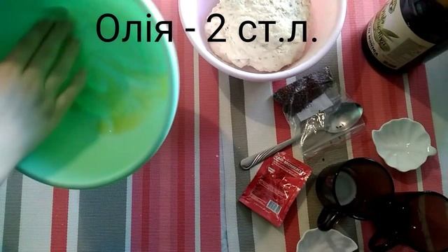 Хліб з насінням льону. Домашній хліб у духовці.? смотреть онлайн