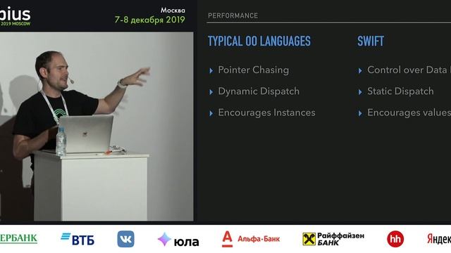 Ben Sandofsky — Building a Realtime video processor with Swift and Metal смотреть онлайн