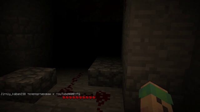 ПРОХОЖДЕНИЕ КАРТЫ the hole ПОЛНЫЙ ГЕЙМПЛЕЙ И ПАСХАЛКИ смотреть онлайн