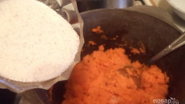 Сборник рецептов